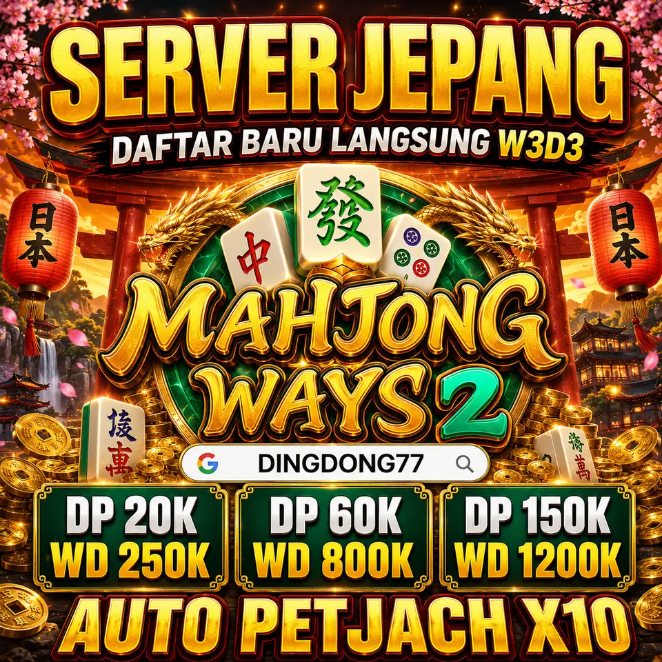 dingdong77 Masuk - dingdong77 Resmi
